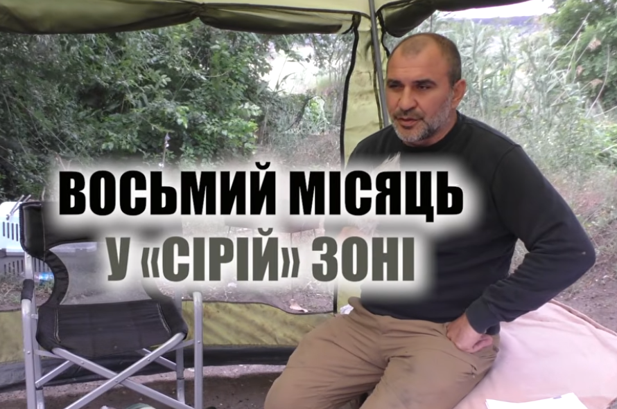 ПРЕС-КОНФЕРЕНЦІЯ: ПРЕС-КОНФЕРЕНЦІЯ: