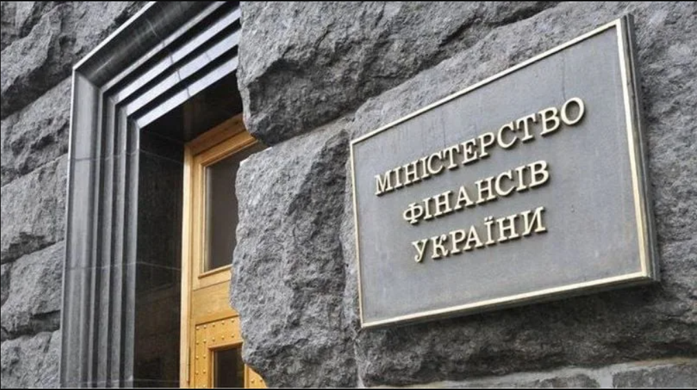 Мінфін не погоджує нові оклади суддів: держава ризикує отримати 4000 позовів (17.08.26) Мінфін не погоджує нові оклади суддів: держава ризикує отримати 4000 позовів (17.08.26)