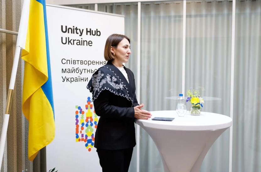 У Стокгольмі за підтримки уряду Швеції відкрився Центр єдності українців. 15.06.2026 У Стокгольмі за підтримки уряду Швеції відкрився Центр єдності українців. 15.06.2026