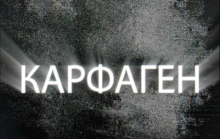 «Кришування» кол-центрів та відмивання майна: викрито злочинну організацію на чолі з посадовцем Офісу Генпрокурора (ВІДЕО+ФОТО) «Кришування» кол-центрів та відмивання майна: викрито злочинну організацію на чолі з посадовцем Офісу Генпрокурора (ВІДЕО+ФОТО)