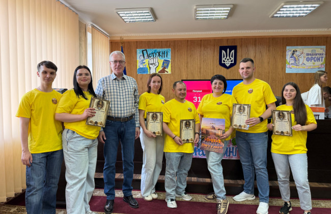 Дні адміністративної юстиції офіційно стартували: як це відбулося. 23.06.2026 Дні адміністративної юстиції офіційно стартували: як це відбулося. 23.06.2026